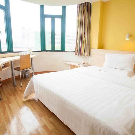 7Days Inn Zixing Dongjianghu Værelse billede