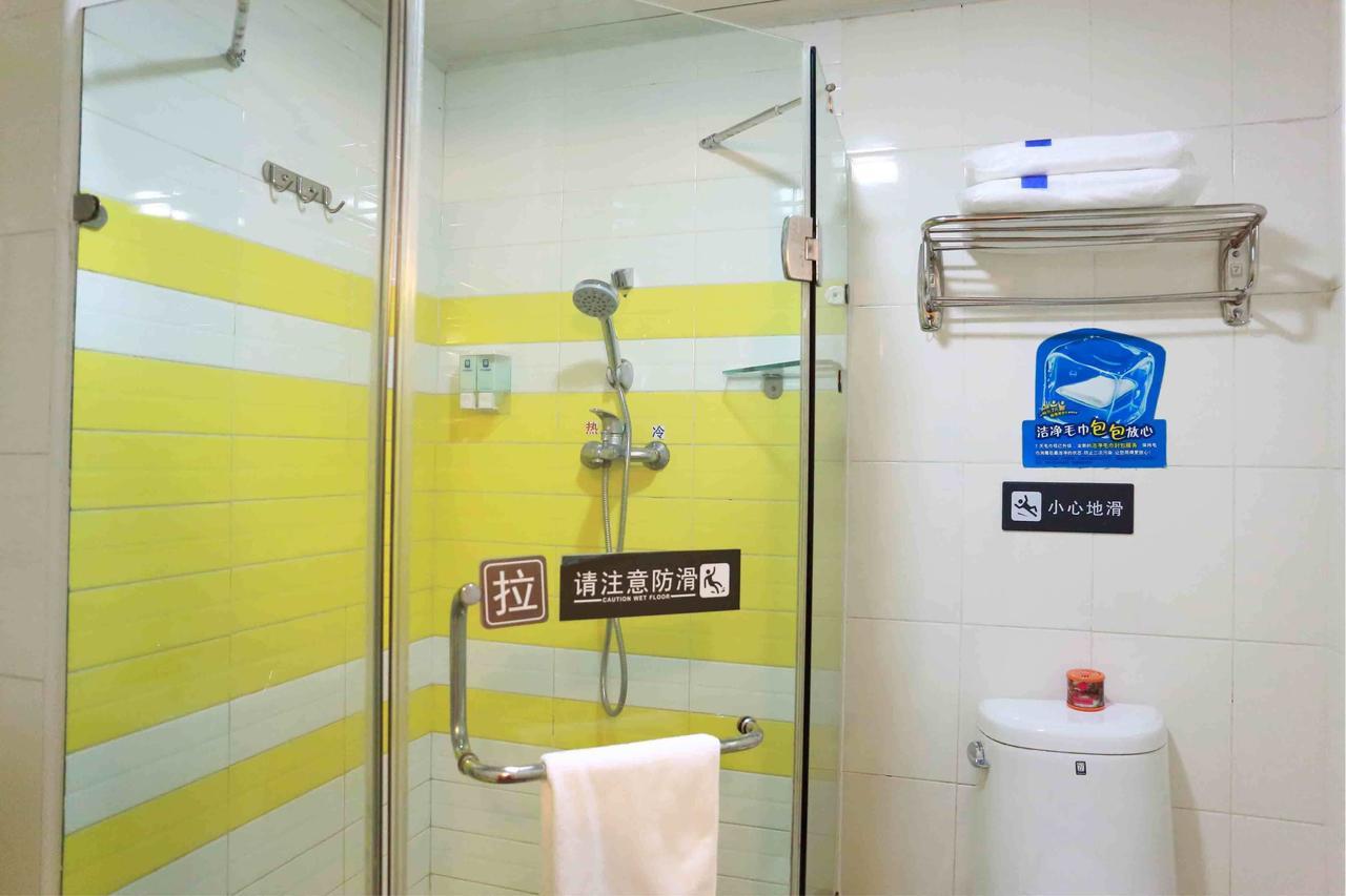 7Days Inn Zixing Dongjianghu Værelse billede